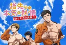 Anime Damkar Ganteng: Anime Yubisaki kara no Honki no Netsujou Siap Tayang Juli 2019