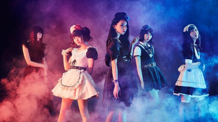 BAND-MAID Real Existence