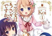 OVA Is the order a rabbit?? Sing For You Siap Dirilis September 2019