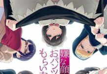 Want You to Make a Disgusted Face and Show Me Your Underwear