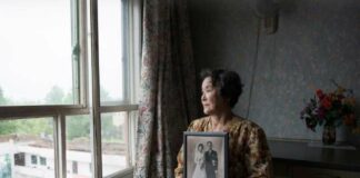 istri jepang di korea utara