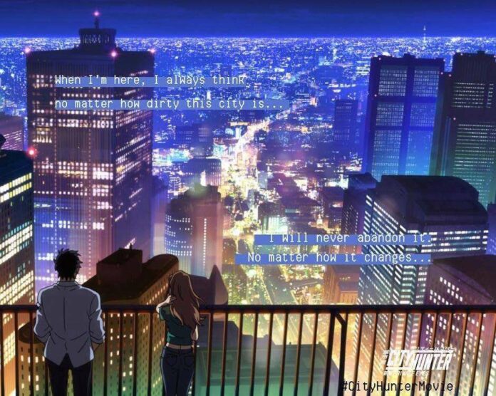 city hunter: shinjuku private eyes