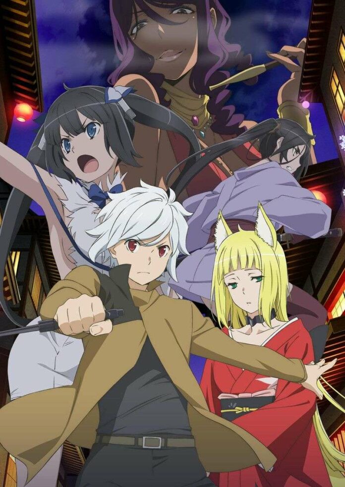 danmachi season 2