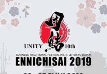 Siap-Siap! Inilah Rundown Acara di Ennichisai 2019! ennichisai