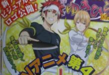 Anime Shokugeki no Soma Season 4
