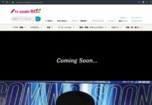 TV Asahi Membuka Situs Resmi “Reiwa Kamen Rider” reiwa kamen rider