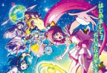 Judul Resmi Film Layar Lebar Star☆Twinkle Precure Telah Diumumkan pretty cure