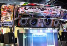 KONAMI Umumkan Seri Terbaru Beatmania IIDX!