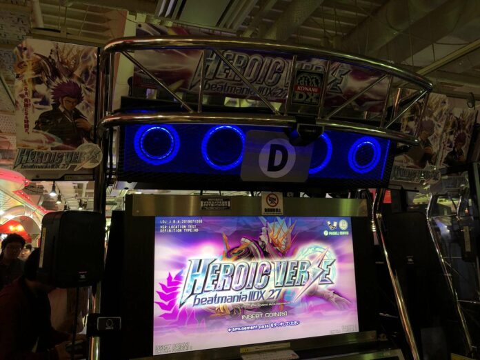 beatmania iidx beatmania iidx 27 heroic verse