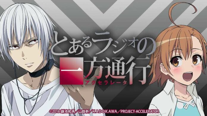 Toaru Kagaku no Accelerator A Certain Scientific Accelerator