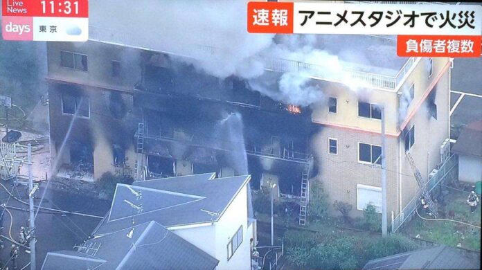 Kyoto1