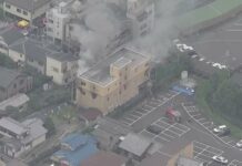Studio 1 Kyoto Animation Terbakar, Terdapat Korban Luka dan Meninggal Dunia