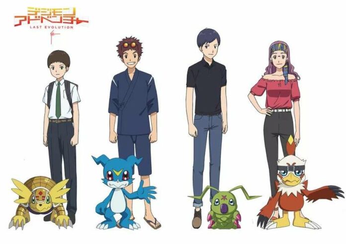 Digimon Adventure Digimon Adventure: Last Evolution Kizuna