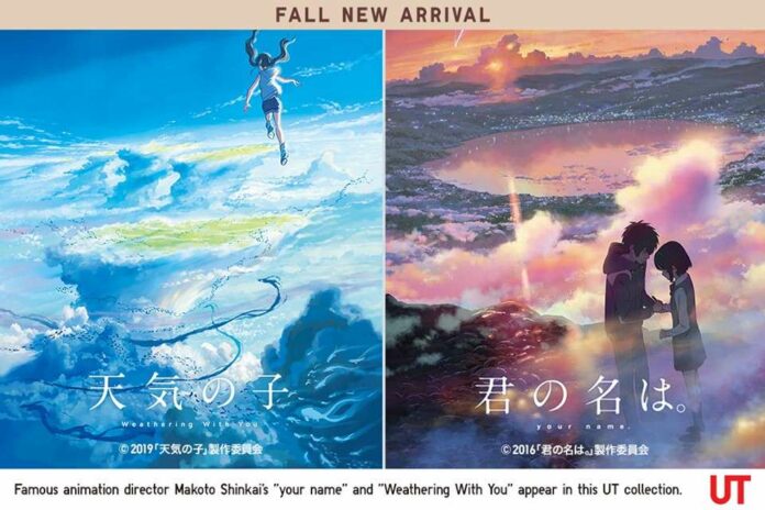 makoto shinkai uniqlo