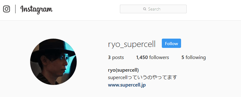 ryo supercell munculkan wajah