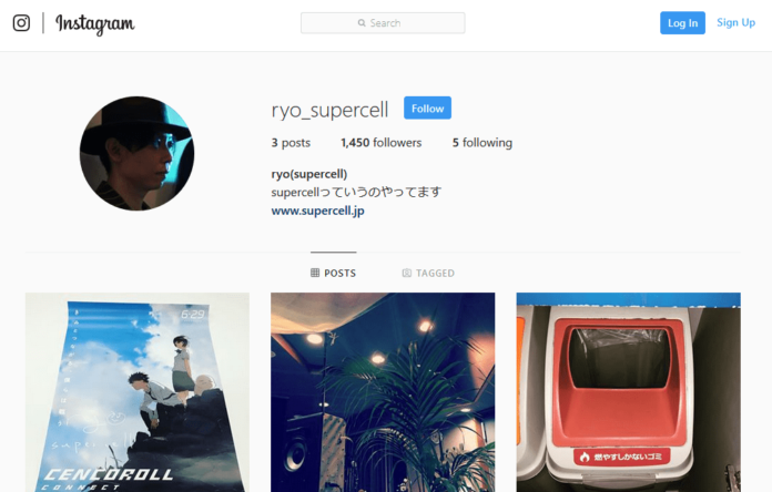 ryo supercell munculkan wajah