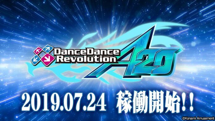 DDRA20_title
