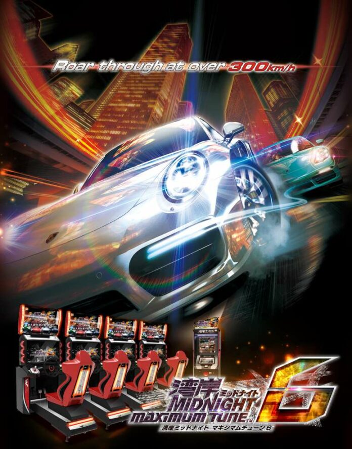 WMMT6 Wangan Midnight Maximum Tune 6