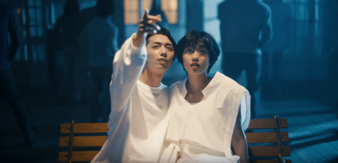 supercell love 1 supercell vokalis baru