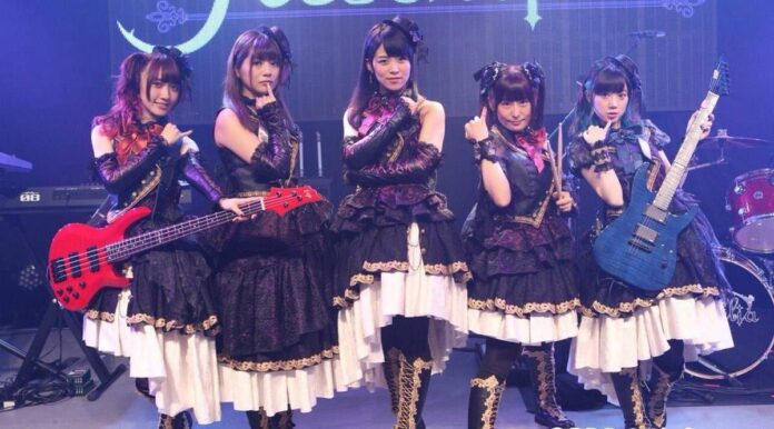 Aiba Aina MadFest 2019