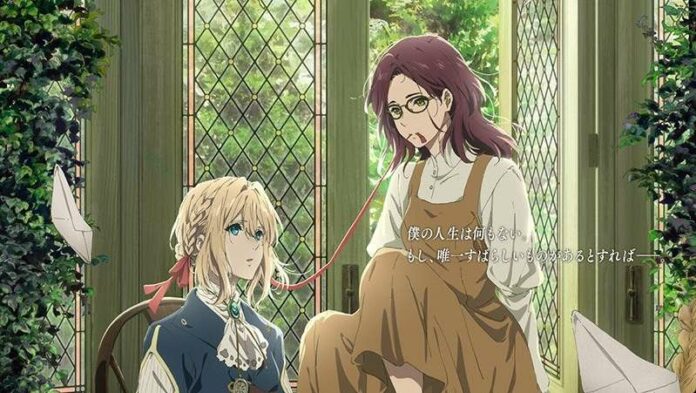 violet-evergarden-OVA-F1