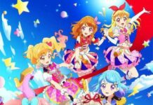 Aikatsu