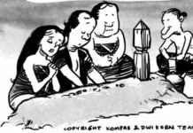 Komikus Panji Koming, Dwi Koen Tutup Usia panji koming