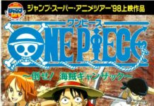 one piece
