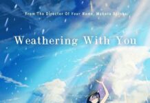 tenki no ko