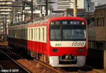 KRL Tabrak Truk di Jepang, 1 Orang Meninggal Dunia kecelakaan kereta di Jepang