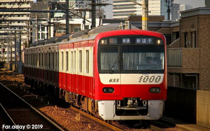 kecelakaan kereta di Jepang kecelakaan kereta di Jepang