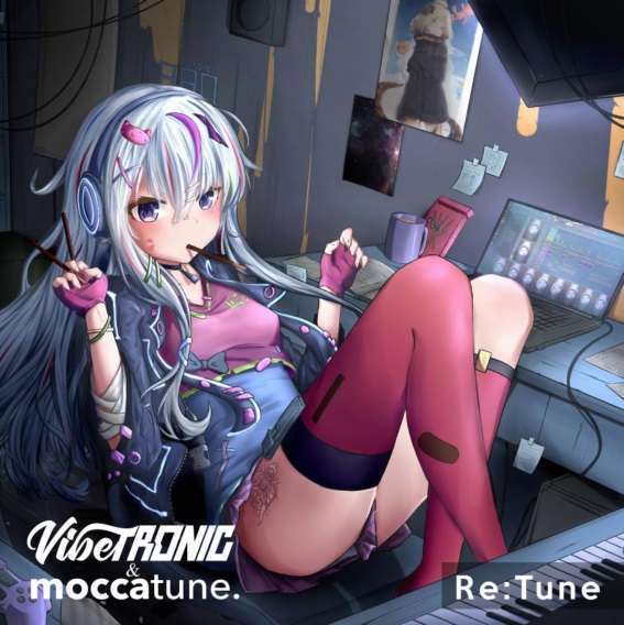 re-tune retune