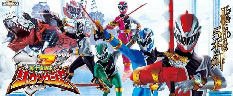 Kishiryu Sentai Ryusoulger Power Rangers