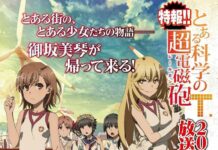 A Certain Scientific Railgun