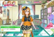 Versi Global Love Live! School Idol Festival ALL STARS akan Segera Rilis!