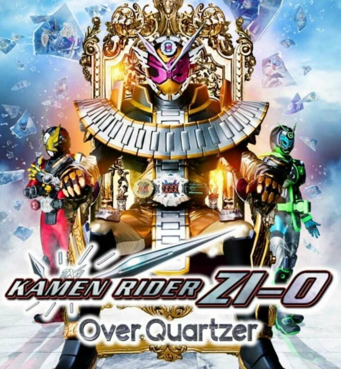 Kamen Rider Zi-O