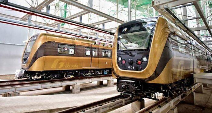 27307_krgimpogoldlinetrains_18942