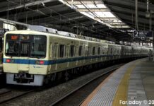 Odakyu Railway, salah satu operator KA yang rencananya juga akan menghentikan layanan KA-nya sementara waktu (KAORI Nusantara/Farouq Adhari)