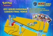 pokemon trading card game