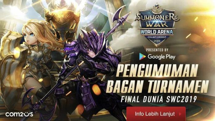 swc 2019 summoners war