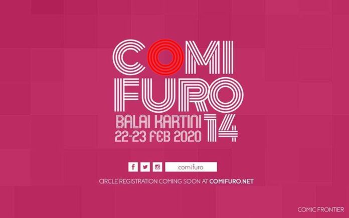 Untitled comifuro 14