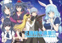 Arifureta Animenya akan Berlanjut Pada Musim Kedua Arifureta Shokugyou de Sekai Saikyou