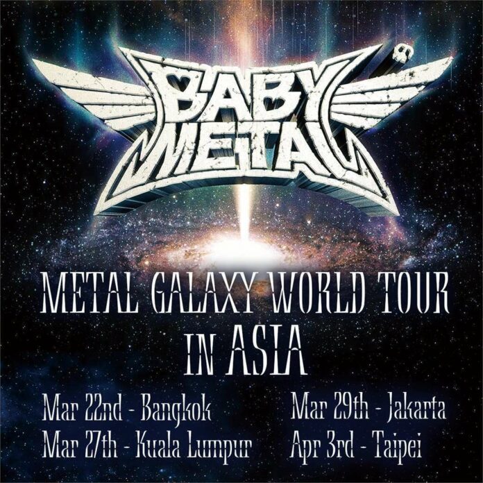 babymetal BABYMETAL Akan Ke Indonesia
