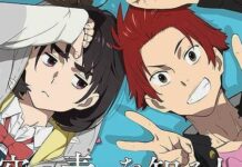 Dari Staf Anohana, Film Anime Her Blue Sky akan Diputar di Indonesia! Sora no Aosa o Shiru Hito yo