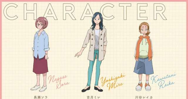 magical doremi ojamajo doremi majo minarai wo sagashite