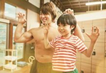 My Dad is a Heel Wrestler