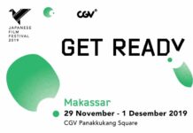 japanese film festival 2019