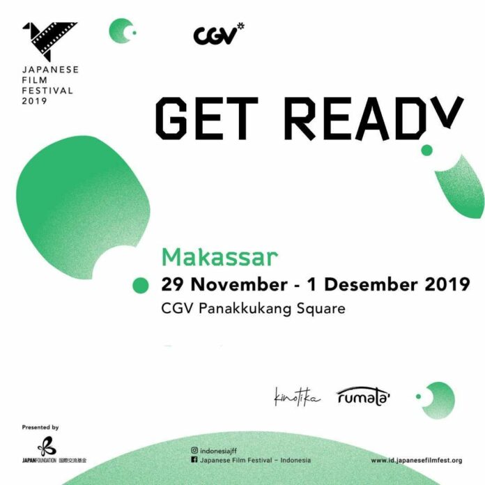 japanese film festival makassar japanese film festival 2019