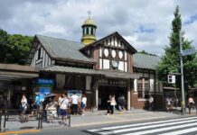 Demi Keamanan, Stasiun Harajuku akan Dibangun Ulang