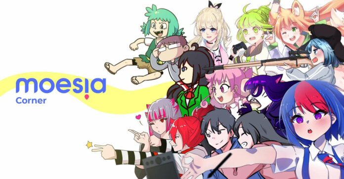 moesia corner lingkarya moesia